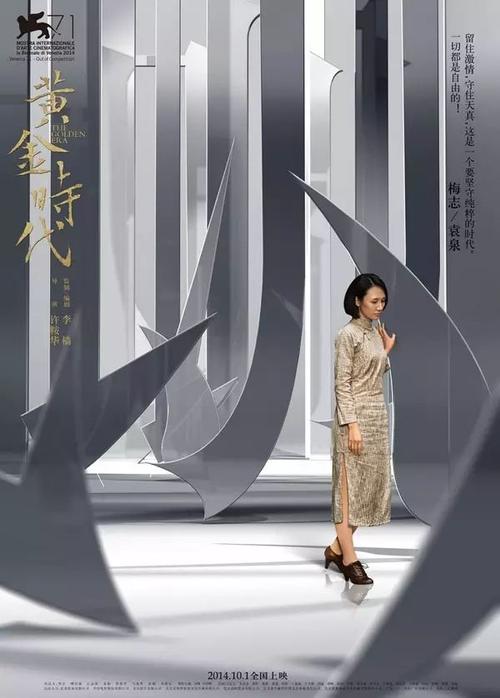 日语能力考领成绩单