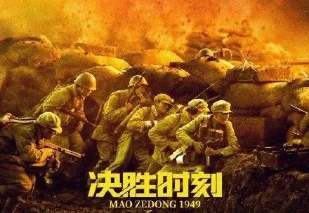 三支一扶政审高中毕业证